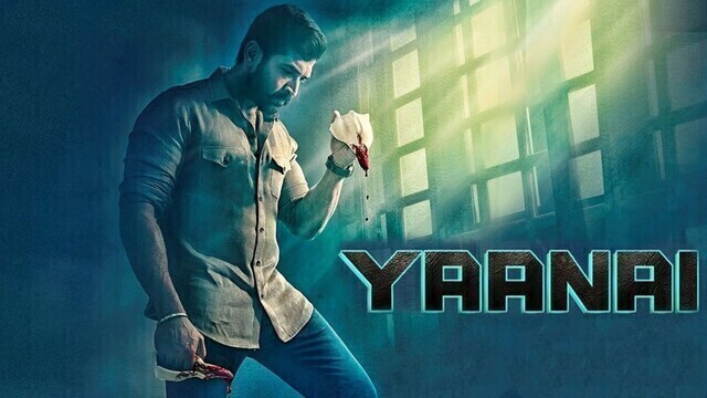 مشاهدة فيلم Yaanai 2022 مترجم اون لاين HD