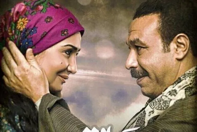 مشاهدة فيلم كف القمر 2011 اونلاين HD