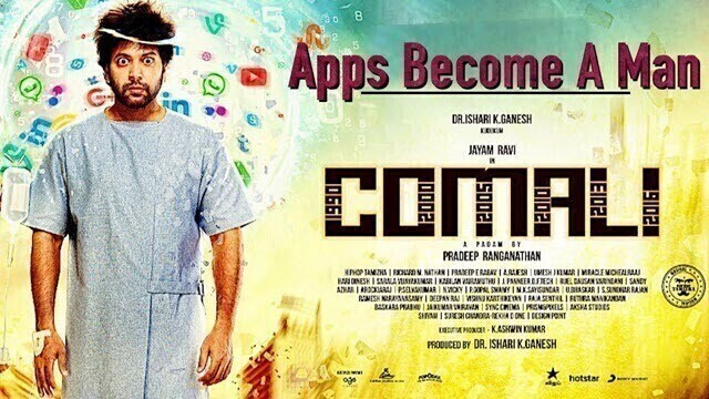 مشاهدة فيلم Comali 2019 مترجم اونلاين HD