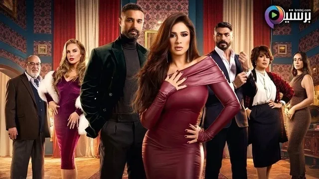 مسلسل وتقابل حبيب الحلقة 4 الرابعة HD