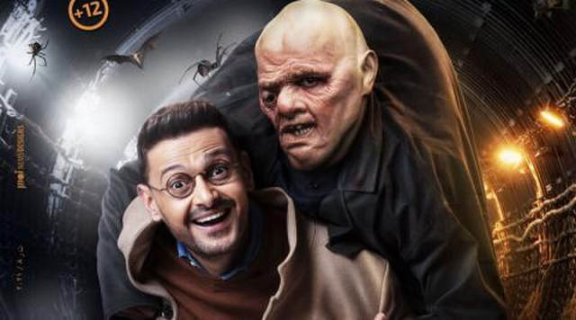 مشاهدة فيلم أحمد نوتردام 2021 اونلاين HD