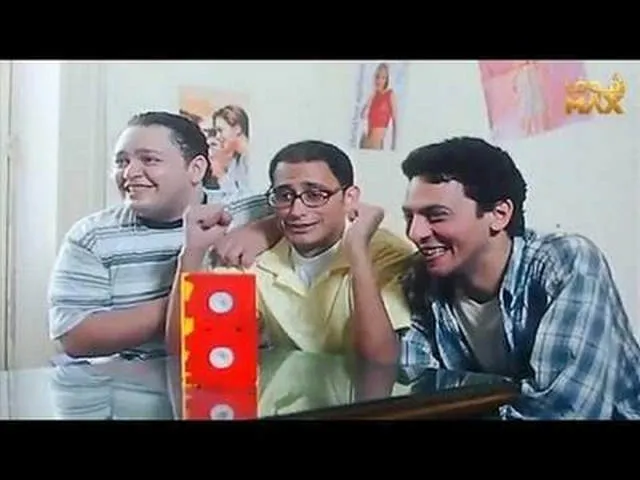 مشاهدة فيلم فيلم ثقافي 2000