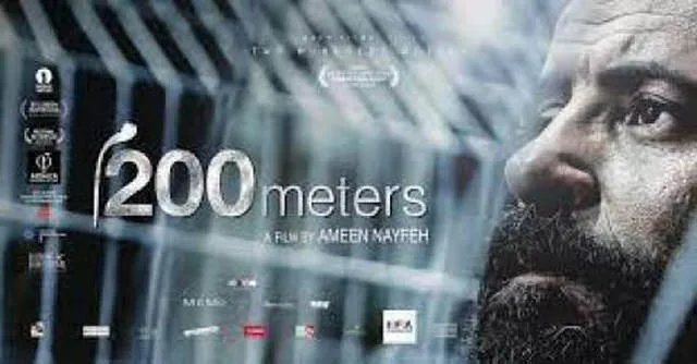 مشاهدة فيلم 200 متر 2021 اونلاين HD