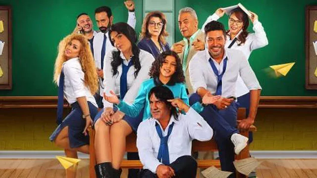 مشاهدة فيلم استدعاء ولي عمر 2021 اونلاين HD