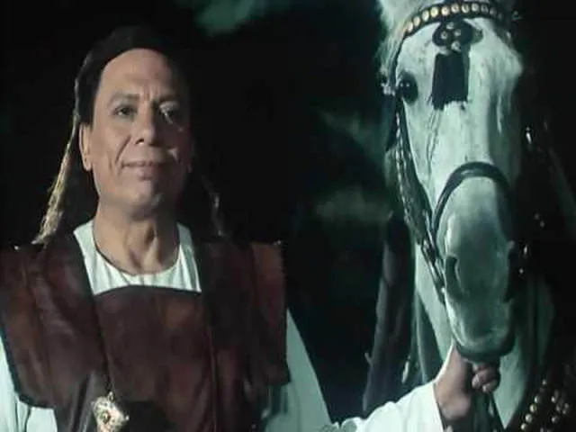 مشاهدة فيلم رسالة الى الوالي 1998