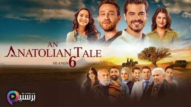 مسلسل جبل جونول الحلقة 198 مترجمة HD 