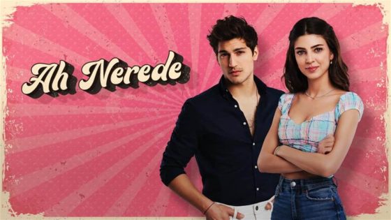 اه اين الحلقة 3