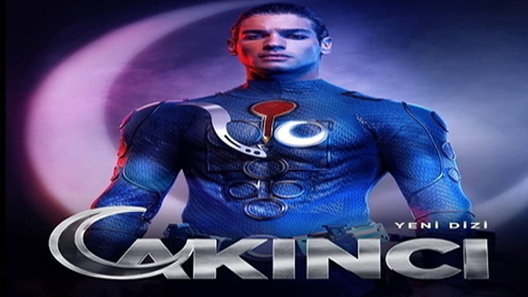 المغوار الحلقة 14