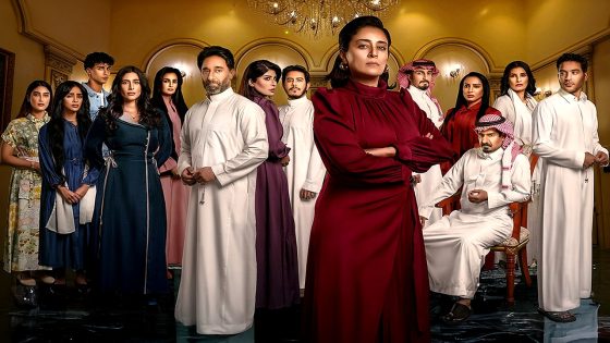 مسلسل عمتى نوير الحلقة 25