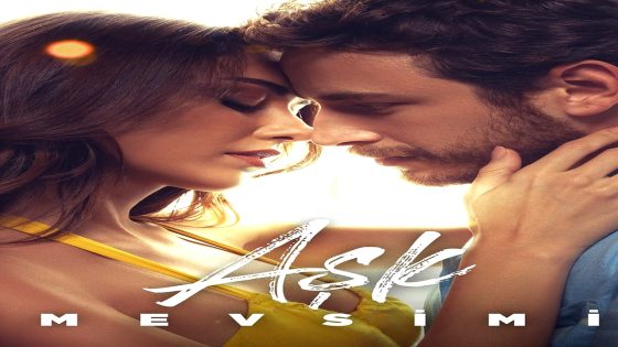 فيلم موسم الحب