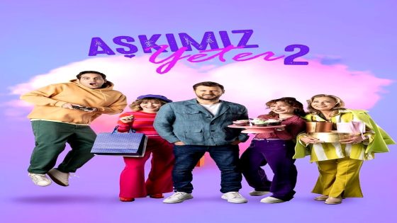 حالة اجتماعية الحلقة 3