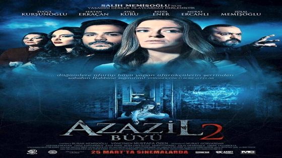 فيلم عزازيل 2: يتهجى