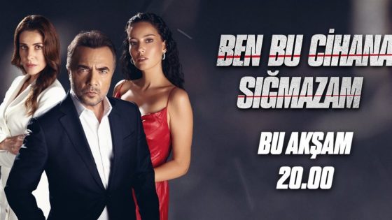 ‏هذا العالم لا يسعني الحلقة 34