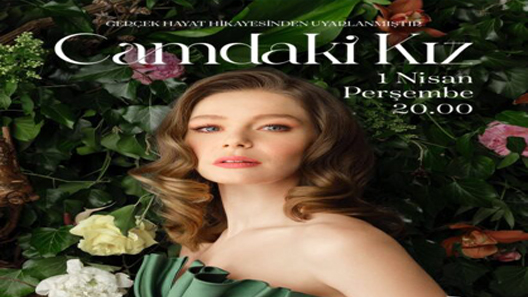 فتاة النافذة الحلقة 34