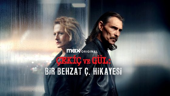 بهزات ج: مطرقة و وردة 3 الحلقة 2