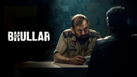 فيلم DSP Bhullar 2025 مترجم