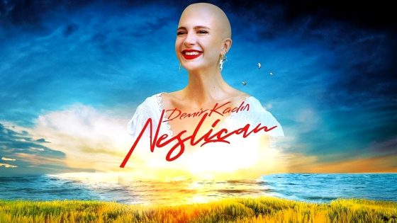 فيلم المرأة الحديدية: نسليجان