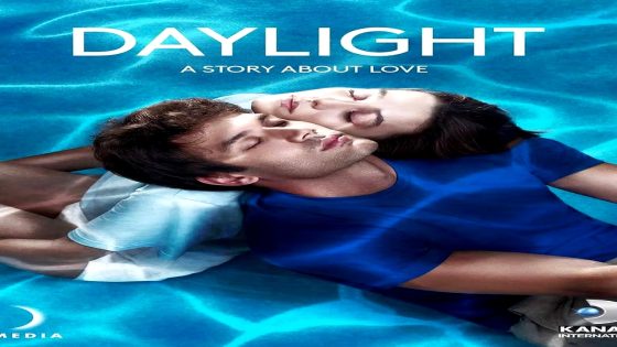 المدار الحلقة 13