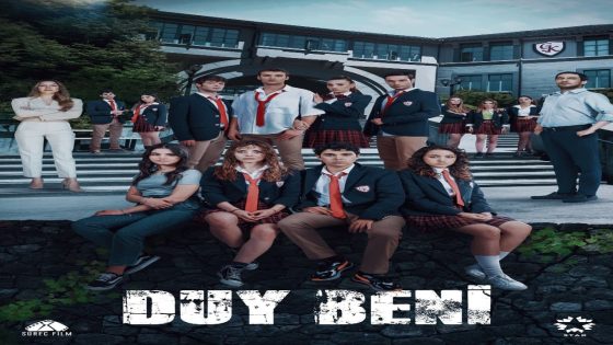 اسمعني الحلقة 10