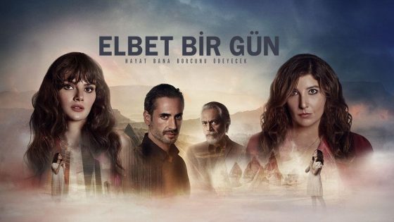 حتما يوما ما الحلقة 3