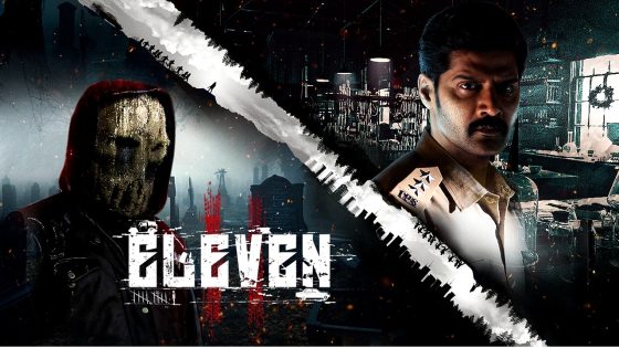 فيلم Eleven 2025 مترجم