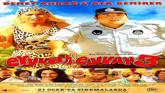 فيلم واحسرتاه واحسرتاه 3