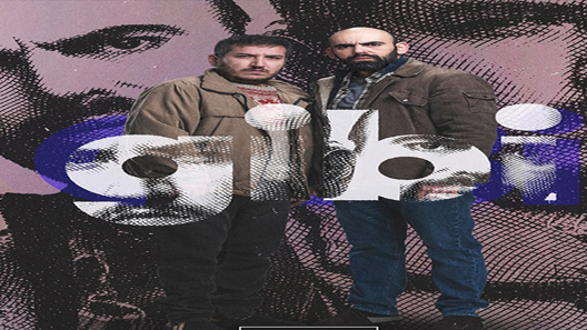 مثل الحلقة 1