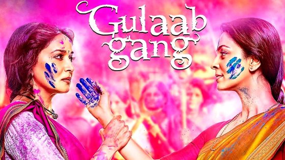 فيلم Gulaab Gang 2014 مترجم