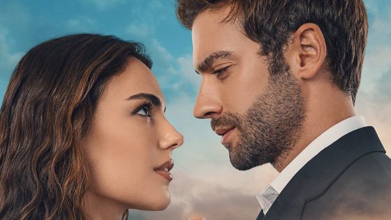 ارض الحب الجميل الحلقة 2