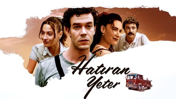 فيلم ذكراك تكفي