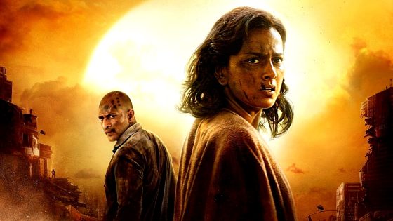 فيلم Kaliyugam 2064 2025 مترجم