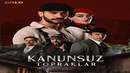 اراضي بلا قانون الحلقة 14