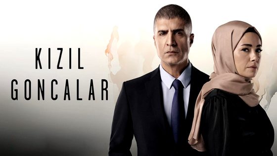 البراعم الحمراء الحلقة 21