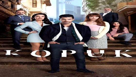 المتشرد الحلقة 3