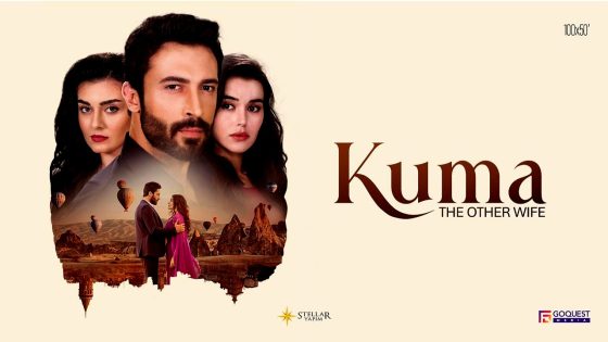 الزوجة الاخرى الحلقة 40 – الاخيرة