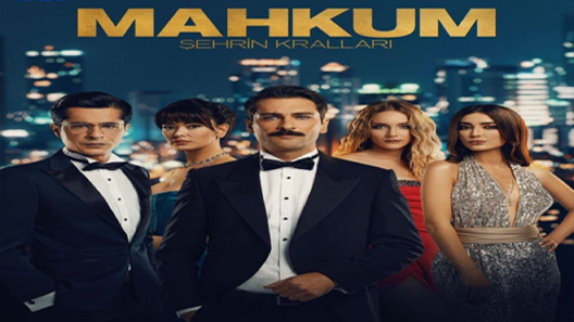 السجين الحلقة 30