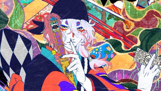 فيلم Mononoke the Movie: Chapter II – The Ashes of Rage 2025 مترجم