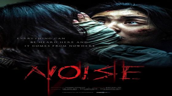 فيلم Noise 2024 مترجم
