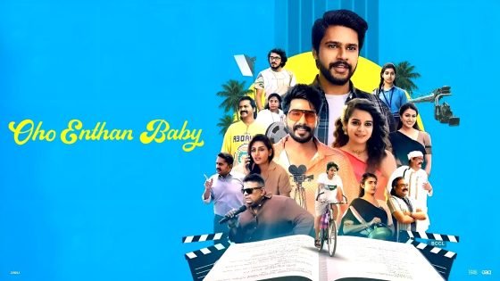 فيلم Oho Enthan Baby 2025 مترجم