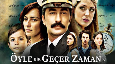 على مر الزمان 3 الحلقة 3