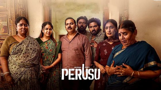فيلم Perusu 2025 مترجم