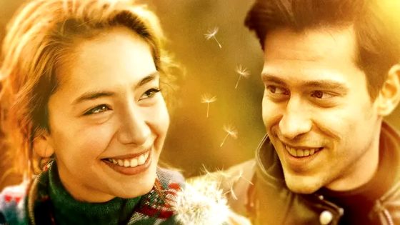 فيلم ما تبقى منك لي