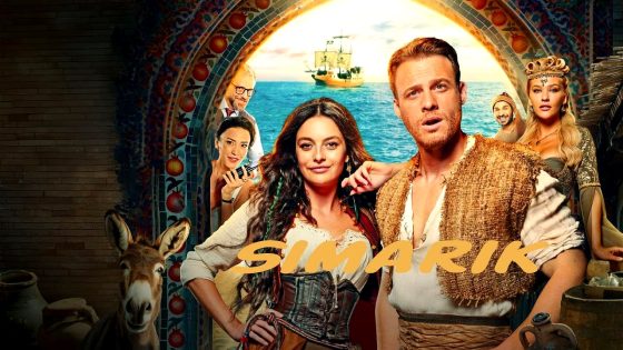 فيلم المدلل