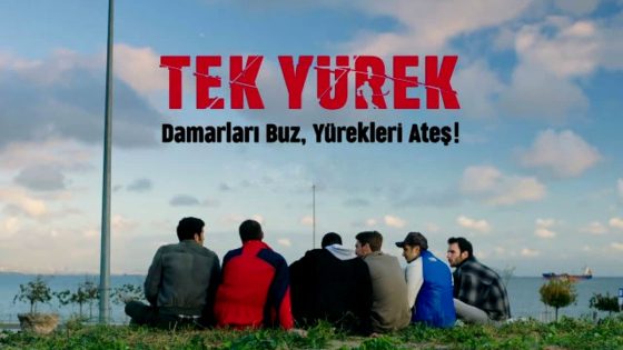 قلب واحد الحلقة 3