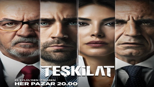 المنظمة الحلقة 34