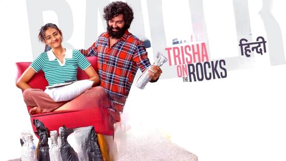فيلم Trisha on the Rocks 2024 مترجم