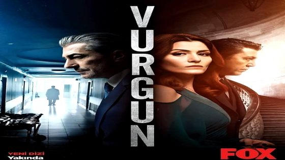 الضربة الحلقة 3