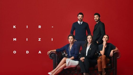 الغرفة الحمراء الحلقة 57