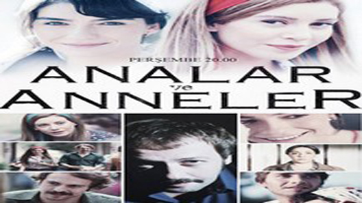 الامهات والوالدات الحلقة 9 والاخيرة