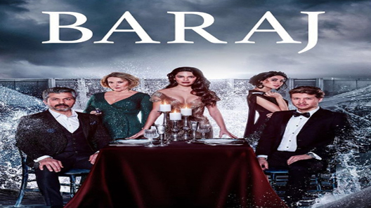 السد الحلقة 34